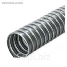 Металлорукав "Промрукав" Р3-ЦА-75, d=75 мм (8м/уп)