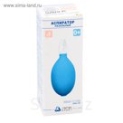 Аспиратор назальный со стеклянным наконечником, от 0 мес.