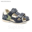 Сандалии для мальчика, 12 пар в коробе  8026-5