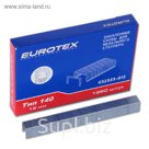 Скобы EUROTEX 12 мм для мебельного степлера, закаленные ТИП 140 (1250 шт/уп)