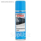 Размораживатель стекол, 300 мл, SONAX