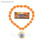 Прикол ожерелье "Глаз с черепами", световое