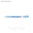 Ручка-роллер Faber-Castell СX5 0.5мм перманентные чернила синие 246651