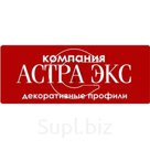 угловые элементы