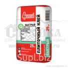 Клей плиточный Старатели Быстрый 25 кг