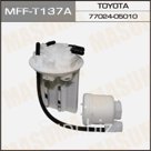 Фильтр топливный в бак  Masuma MFFT137A