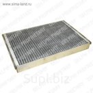 Фильтр салонный DELPHI TSP0325189C