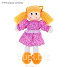 Мягкая игрушка кукла в платьишке, цвета МИКС