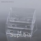 Подставка для визиток настольная CONTRACT, на 150 штук, 85х100х75мм, 3 отделения, прозрачная