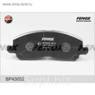 Колодки тормозные Fenox BP43052