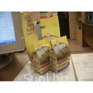 Упаковочный аппарат для фасовки в пакет с формированием граней