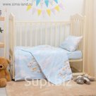 Детское постельное бельё Блакит kids Считалочка 410901, 147х112, 120х60х19, 40х60 1шт, хлопок