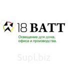 OML-05807-80 Светильник светодиодный Omnilux Pianacce
