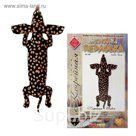 Набор для создания текстильной игрушки "Кофейная Такса" 34,5 см