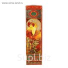Чай черный подарочный АДБ "Для самой самой" ж/б 75г х 12 (треуг.)