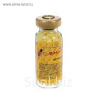 Маточное молочко адсорбированное сухое (гранулы), 8г
