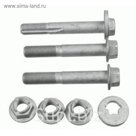 Ремкомплект подвески LEMFORDER 3769301