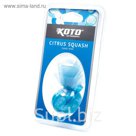 Ароматизатор воздуха CARAT MINI, Цитрус сквош