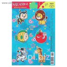 Декоративные наклейки "Зверята", на синем фоне