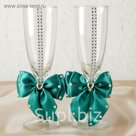 Бокалы для битья "Элит", с бантом и стразами, измурудные