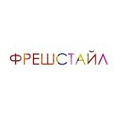 Комбинезон для девочки ТМ Клякса. Рост (размер) 80