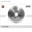 Барабан тормозной FENOX TO216007