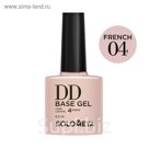Суперэластичная DD-база Solomeya цвет French 04, 8,5 мл