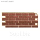 Фасадная панель "Кирпич", красный 1,14х0,48м