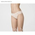 Трусики слип MINIMI BO223, цвет Nudo 46/M