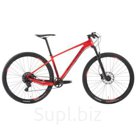 Горный Велосипед Xc500 29" ROCKRIDER