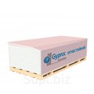 Гипсокартон Gyproc 2500х1200х12,5мм огнестойкий