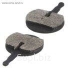 Колодки тормозные Artek DP005 для дисковых тормозов BB5/STG brake