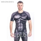 Рашгард с коротким рукавом, ATUA цвет чёрный, 2XL