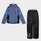 Костюм мужской цвет джинс размер 48