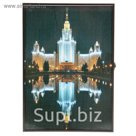 Ключница "Дыхание Москвы"