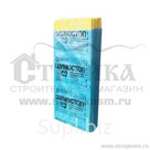 Шумостоп-С2 (стеклоплита) 1250х600х20 мм 10 шт (7.5м2)