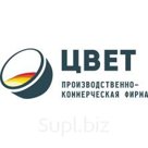 Круг нержавеющий 220 мм 30Х13 123420 руб/т