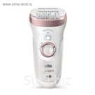 Эпилятор Braun SES 9/970, 2 скорости, 40 пинцетов, 13 аксессуаров, подсветка