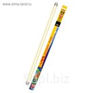 Лампа для аквариума Sera  Tropic sun Royal, T8, 25 Вт, 75 см