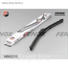 Щетки стеклоочистителя Fenox wb65210