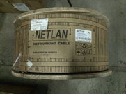 Продам кабель витая пара
