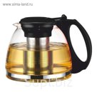 Чайник заварочный 1300 мл