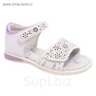 Туфли открытые для девочки, 12 пар в коробе  21-339A/12
