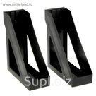 Набор вертикальных лотков для бумаг "Базис", чёрный, 2 штуки