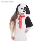 Костюм"Собачка Пятнышко" шапка,пелерина, плюш. Рост 98-110 возраст 3-5 лет
