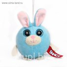 Мягкая игрушка "Глазастик зайка", 10 см