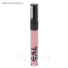 Блеск для губ BAL Super Shine Lip Gloss №23, 8 мл