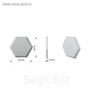 Мозаичная 3D панель Honey №4  200х230