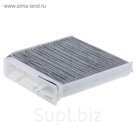 Фильтр салонный Big Filter GB-9906/C, Renault Logan, Sandero, Nissan Note, Lada Largus