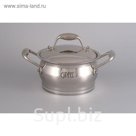 Кастрюля CANTATA 16х9 см, 1,8 л